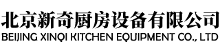 NOS-NO޹˾SֱN